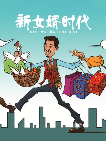 草莓味的软糖呀12月新作 &#8211; 梦幻芭蕾[52P/2V/1.16G]