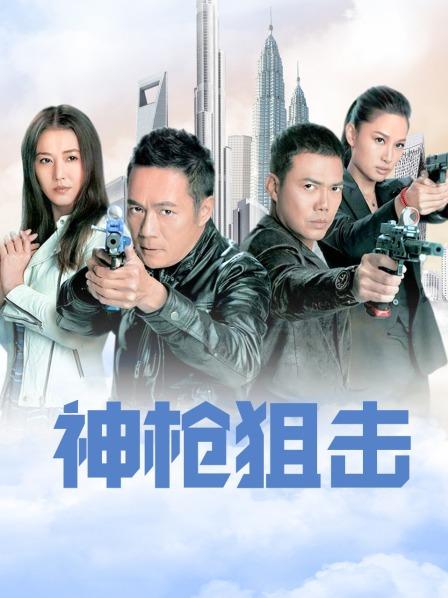 【自打包】福利姬-莉莉酱-雷姆（1V,100M)[5490]