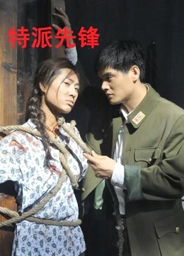 57064-白卝皙爆奶骚少卝妇『Couple』十月新作 多场景换装制卝服 爆操豪卝乳丰卝臀骚卝货