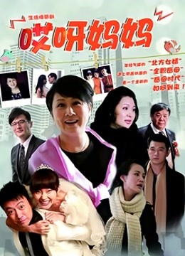 推荐 高颜值留学生『妮可』NicoLove之新作OF原版-白猫耳伪绫波丽（1V/670MB）